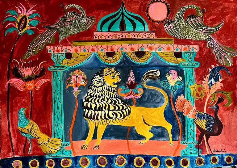 Lion Tent, 2026